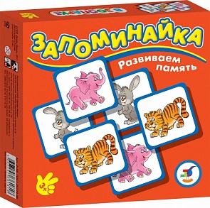 Игра настольная – Запоминайка В зоопарке (Дрофа, 2156)